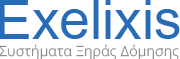 Γυψοσανίδες - Exelixis